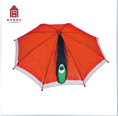 顶戴花翎官帽防晒伞  顶戴花翎官帽防晒伞