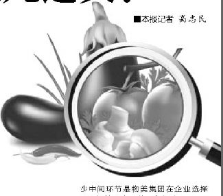 C2014-10-23zx1101_P_1_883_360_1391_807 C2014-10-23zx1101_P_1_883_360_1391_807