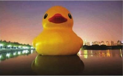 6183926198856421662 6183926198856421662