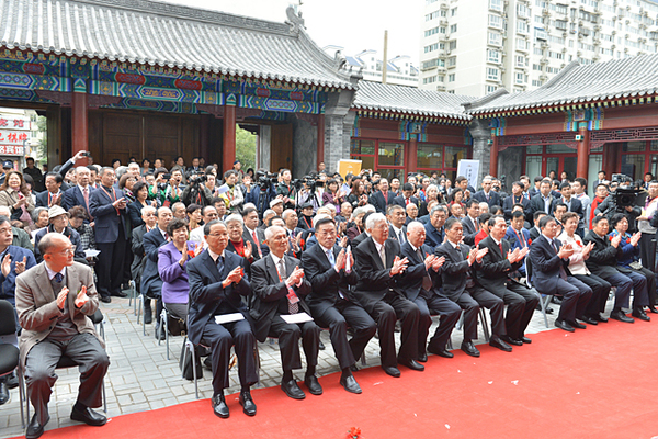 80811413941401293 80811413941401293