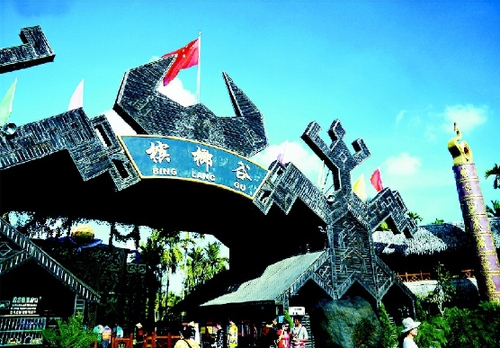 C2014-10-24zx901_P_1_618_228_1488_834 C2014-10-24zx901_P_1_618_228_1488_834