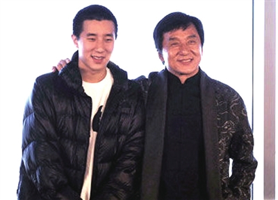 6-140126095938 6-140126095938