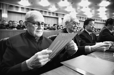 沙博理出席全国政协会议 沙博理出席全国政协会议