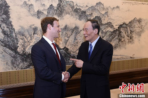 15887286083257132402 15887286083257132402