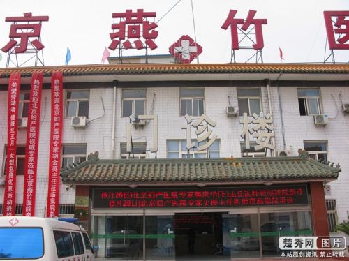 1414293767953 1414293767953