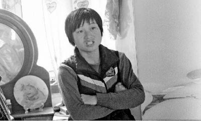 2545816388 2545816388