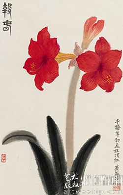 肖淑芳作品《鹤顶红》 肖淑芳作品《鹤顶红》