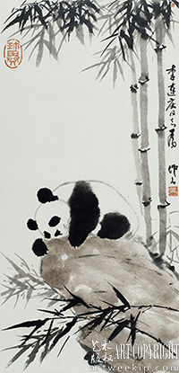 吴作人作品《熊猫》 吴作人作品《熊猫》
