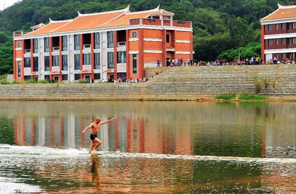 360截图20141027140444923