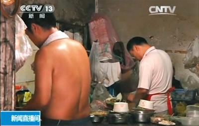 线上黑作坊2 线上黑作坊2