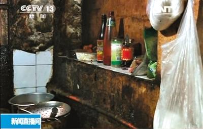 线上黑作坊3 线上黑作坊3