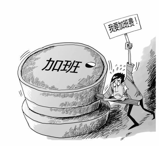 漫画:张建辉 漫画:张建辉