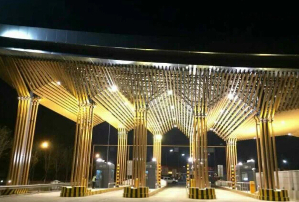 QQ截图20141028145307