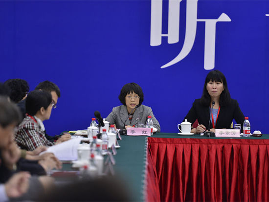 听证会现场 听证会现场