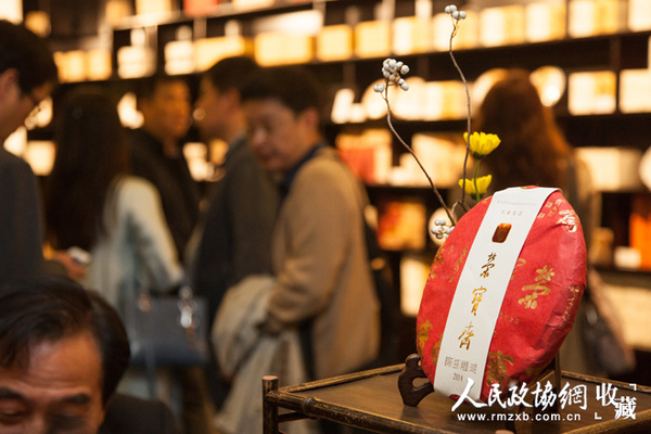 IMG_0033_副本 IMG_0033_副本