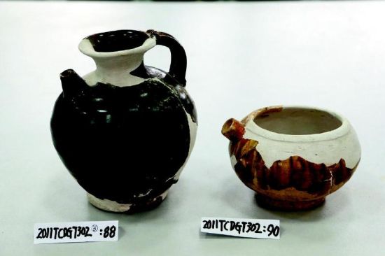 U5566P1081DT20141029144920 U5566P1081DT20141029144920