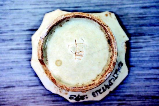 U5566P1081DT20141029144906 U5566P1081DT20141029144906