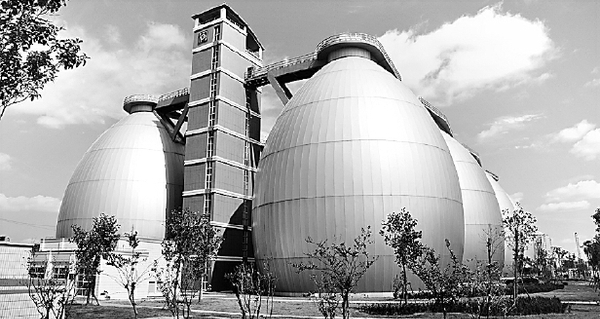 C2014-10-30zx1101_P_1_404_429_1367_943 C2014-10-30zx1101_P_1_404_429_1367_943