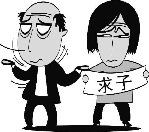 男子借腹生子动真情 丈夫移情别恋不回头(网络配图) 男子借腹生子动真情 丈夫移情别恋不回头(网络配图)