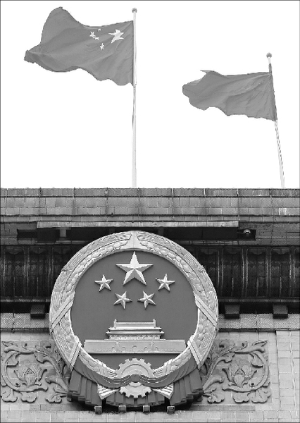 C2014-10-30zx501_P_1_718_647_1395_1600 C2014-10-30zx501_P_1_718_647_1395_1600