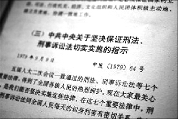 C2014-10-30zx501_P_1_1483_647_2042_1019 C2014-10-30zx501_P_1_1483_647_2042_1019