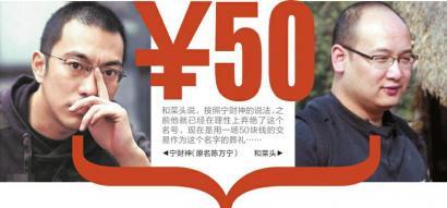 eca86bd9d82215bc0d5001 eca86bd9d82215bc0d5001