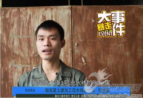 1414656084552 1414656084552