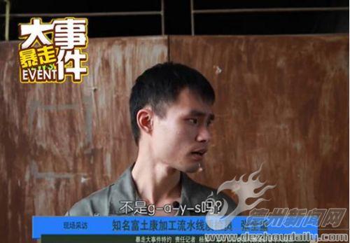 1414656084718 1414656084718