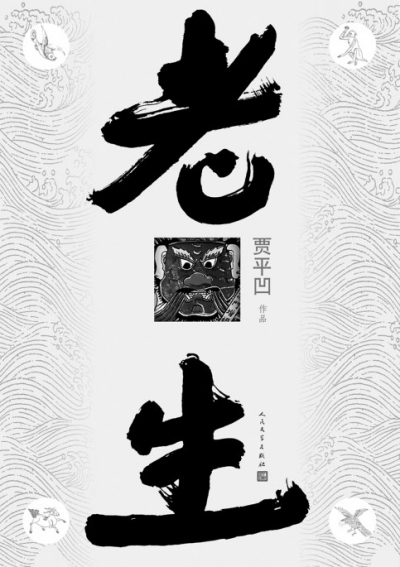 5af6eacccbb6b21 5af6eacccbb6b21