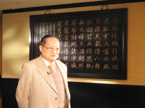 01300000350394124551643269576 01300000350394124551643269576