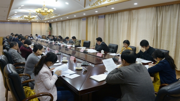 d102661e-ba80-4df1-9392-b499a618cae2m d102661e-ba80-4df1-9392-b499a618cae2m