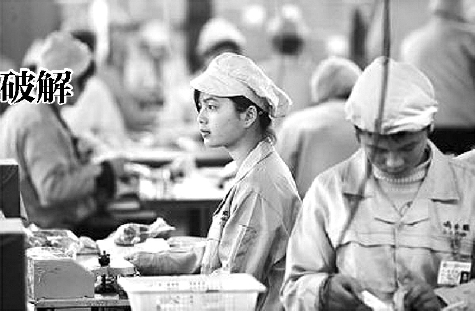 C2014-11-03zx501_P_1_763_1437_1506_1923 C2014-11-03zx501_P_1_763_1437_1506_1923