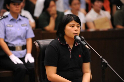 QQ截图20141103100629 QQ截图20141103100629