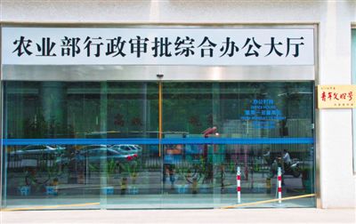 16138699373311791311 16138699373311791311