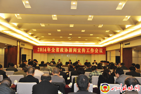 1414978725724 1414978725724