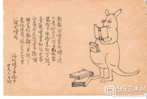 20141101031847511 20141101031847511