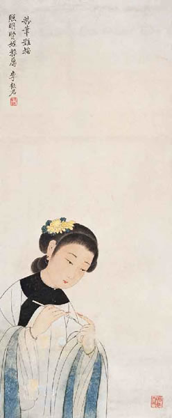 20141101031931674 20141101031931674