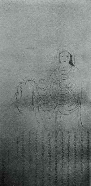 20141101031959750 20141101031959750