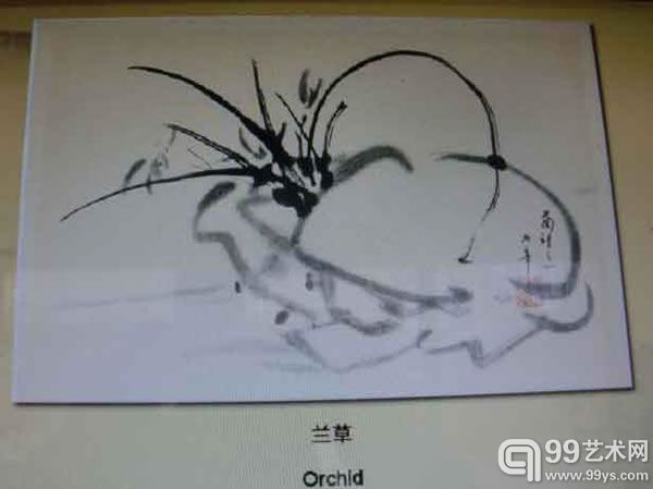 20141101032009355 20141101032009355