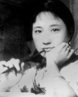 20141101032110449 20141101032110449