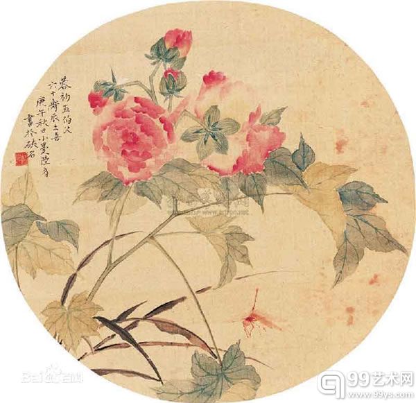 20141101032133979 20141101032133979