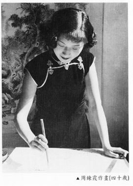 20141101032201792 20141101032201792