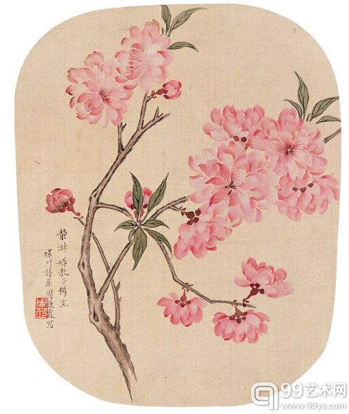 20141101032628165 20141101032628165