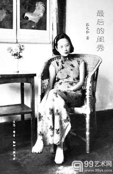 20141101032259469 20141101032259469