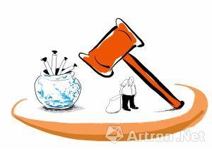 10842643031123022279 10842643031123022279