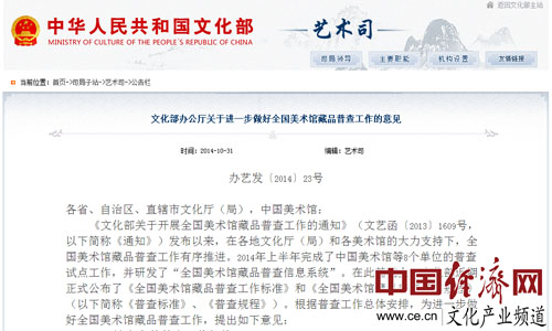 39b1eeef18724b6 39b1eeef18724b6