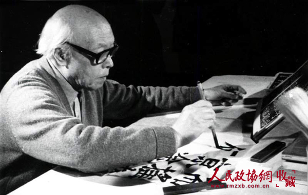 B20141105004-zx12_副本 B20141105004-zx12_副本