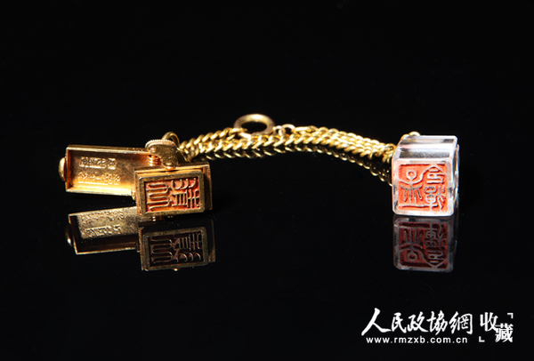 孟小冬的金质小印章 孟小冬的金质小印章