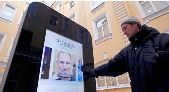 库克宣布“出柜”-俄拆除乔布斯纪念碑3 库克宣布“出柜”-俄拆除乔布斯纪念碑3