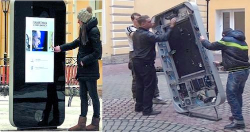 库克宣布“出柜”-俄拆除乔布斯纪念碑2 库克宣布“出柜”-俄拆除乔布斯纪念碑2